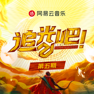 台湾小敏无码A片
