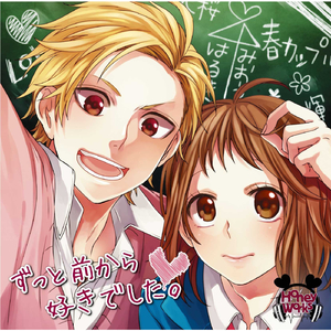 台湾小敏无码A片
