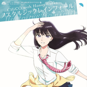 台湾小敏无码A片
