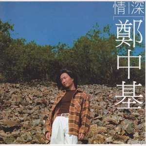 台湾小敏无码A片
