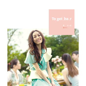 台湾小敏无码A片
