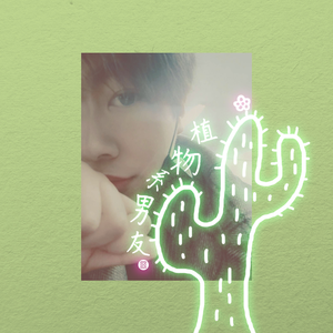 台湾小敏无码A片
