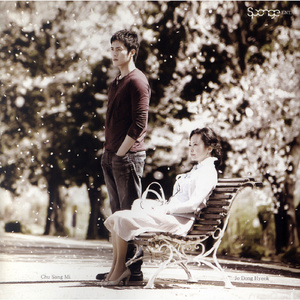 台湾小敏无码A片
